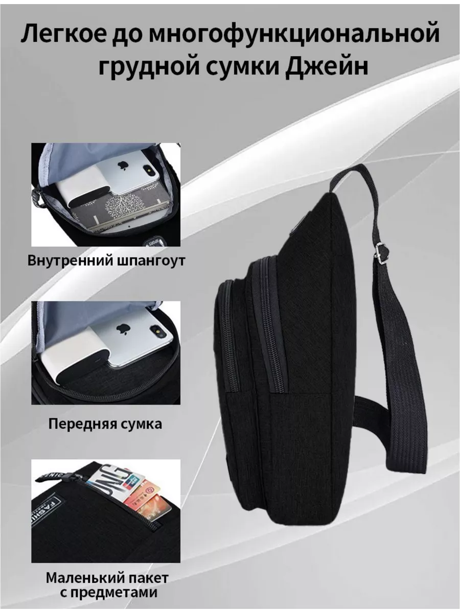 Упаковка и инструкция